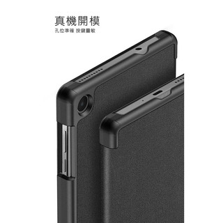 舒適細膩不沾指紋 平板皮套 保護套 DUX DUCIS Lenovo Tab M8 4th Gen DOMO 皮套