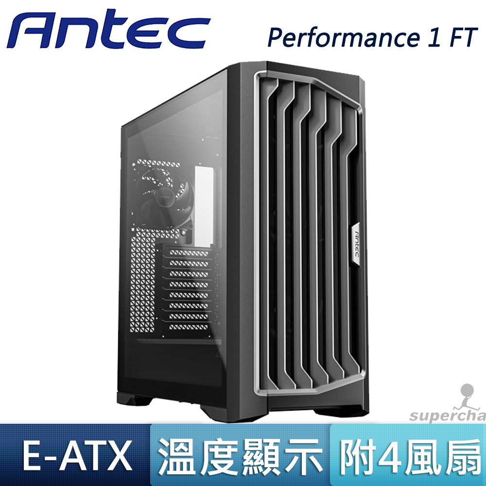 Antec 安鈦克 Performance 1 FT 360 水冷排 四風扇 雙玻璃 溫度顯示 電腦機殼