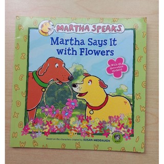 Martha speaks Martha says it with flowers貼紙繪本