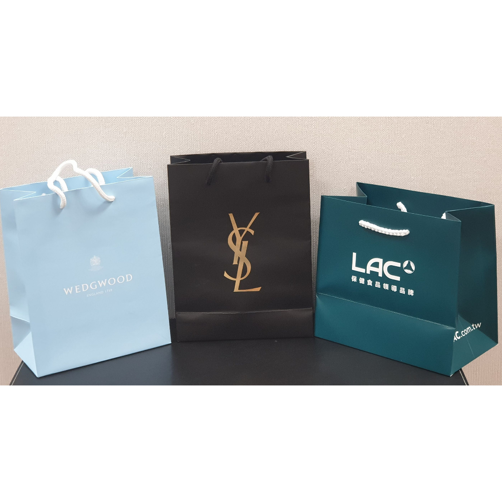 【全新未使用，含運】YSL&amp;WEDGWOOD&amp;LAC 精品袋 手提袋 購物袋(可任選)