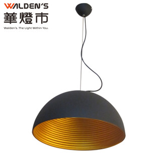 【華燈市】索歌黑+金吊燈 0400517 燈飾燈具 餐廳燈玄關燈