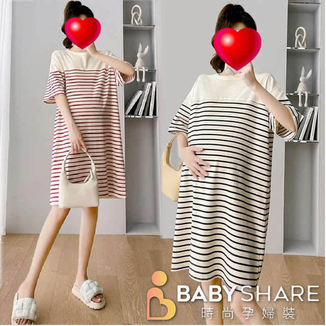 BabyShare時尚孕婦裝 洋裝/ 日系配色條紋洋裝 兩色 M-L 短袖 孕婦裙 連身裙 洋裝 孕婦裝 (GS001)