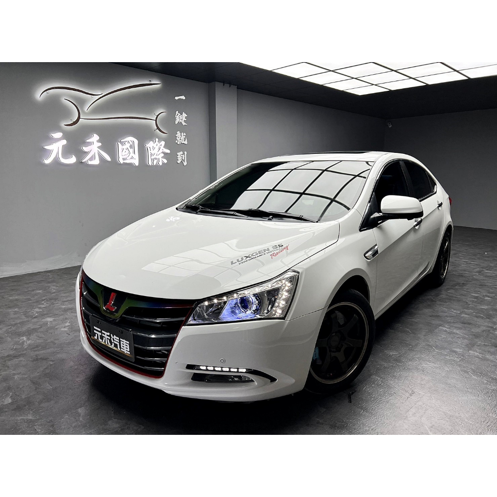 『二手車 中古車買賣』2015 Luxgen S5 Turbo 1.8經典型 實價刊登:26.8萬(可小議)