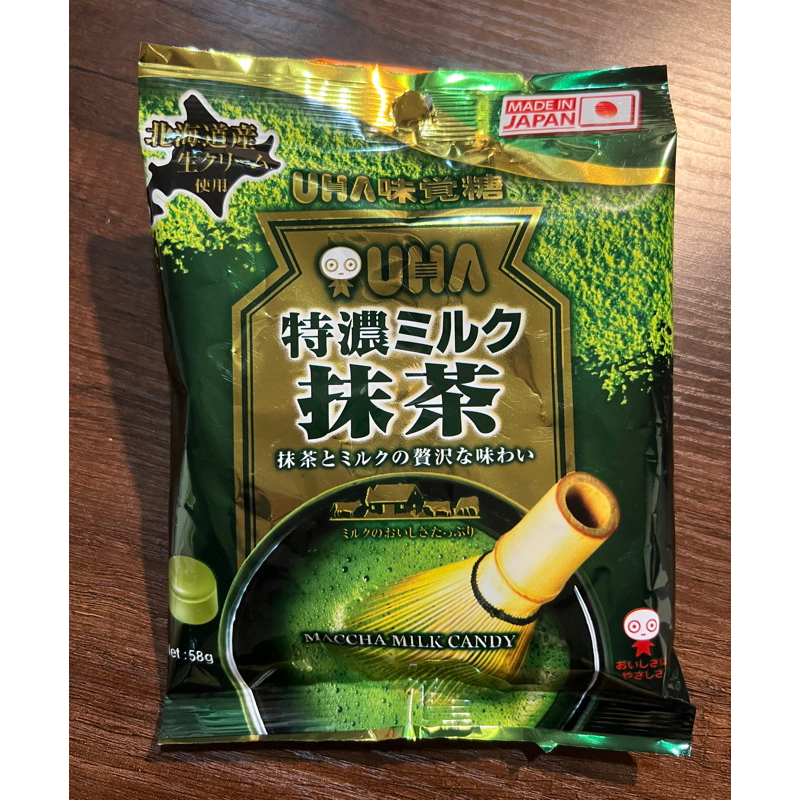 日本UHA味覺糖 特濃系列 特濃牛奶糖 岩塩牛奶糖 抹茶味牛奶糖