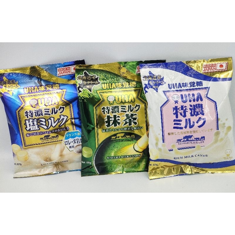 日本進口🇯🇵 UHA味覺糖 鹽味牛奶糖、特濃牛奶糖、抹茶味特濃牛奶糖