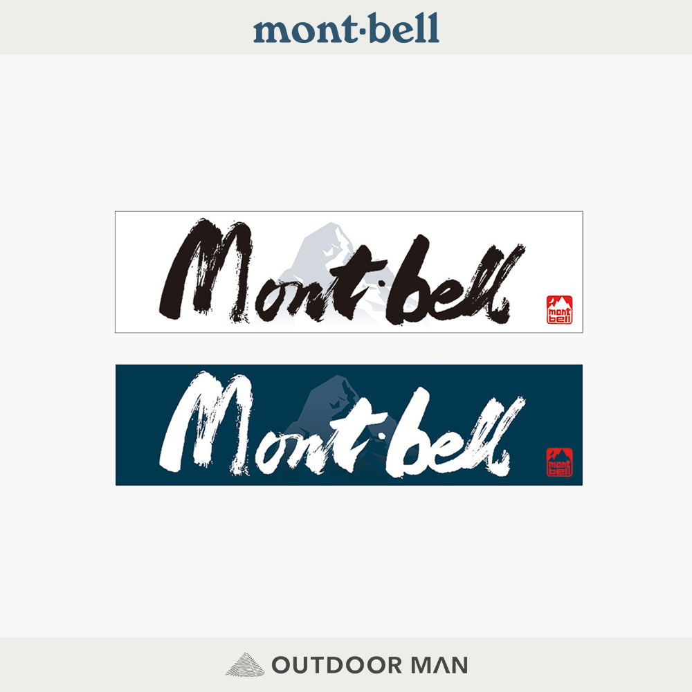 [mont-bell] Sticker #3、#4  貼紙 (112485)