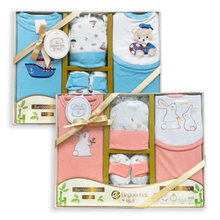 【Elegant kids】5件式嬰兒彌月禮盒(BB3010)