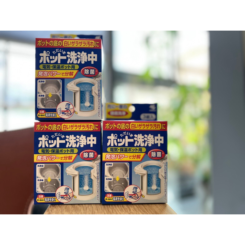 日本 小林製藥 熱水瓶清潔錠 熱水瓶洗淨劑 熱水壺清潔/檸檬酸/除水垢 洗淨劑 日本製-開發票 現貨