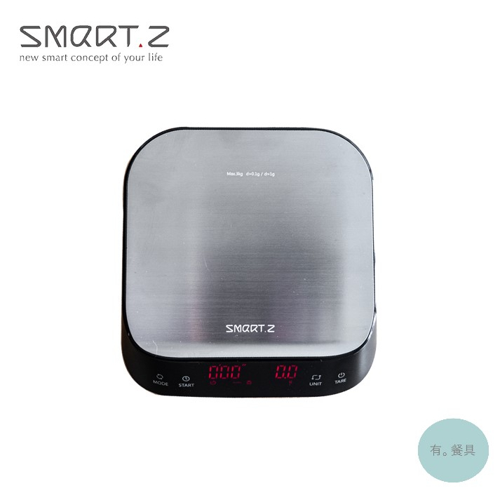 《有。餐具》SMART.Z 咖啡電子秤 手沖用電子秤 秤重+計時 電子秤 咖啡秤 3kg/0.1g (ASZ-3000)