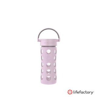 【lifefactory】淡紫色 玻璃水瓶平口350ml(CLAN-350R-LPL)