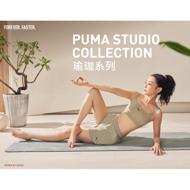 @SIX@PUMA 瑜珈系列 Flow 短褲 可搭成套 謝欣穎著 女款 裸色 523175-90 黑色 01