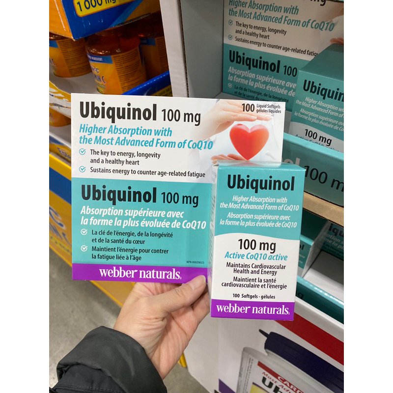 加拿大代購~Webber Naturals Ubiquinol