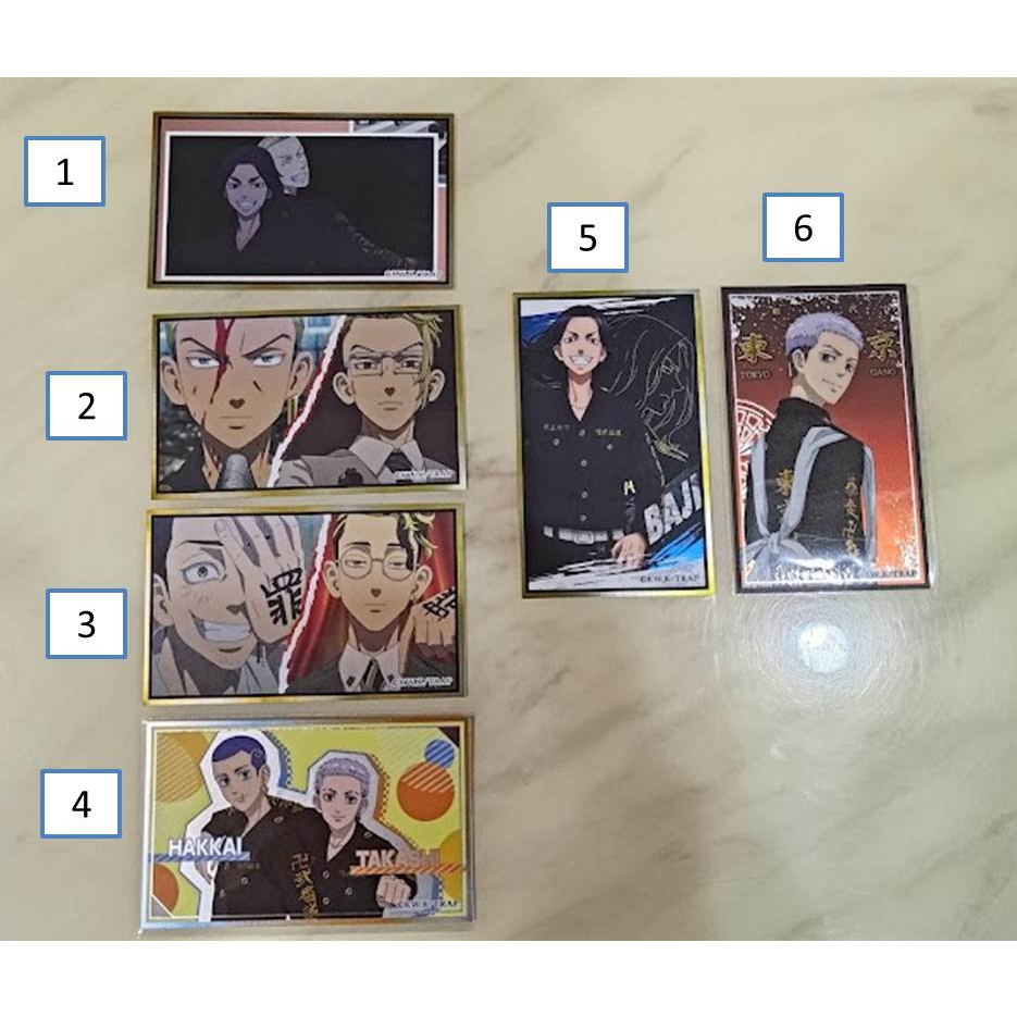 東京復仇者 貼紙 場地規介 三谷隆 半間修二