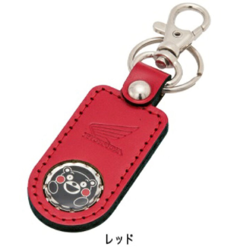 HONDA 日規 KUMAMO 熊本熊 鑰匙圈（紅色）