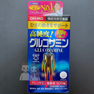 【小夫妻2館】現貨 日本帶回 日本原裝 ORIHIRO 高濃度葡萄糖胺錠 900粒 (90日分)