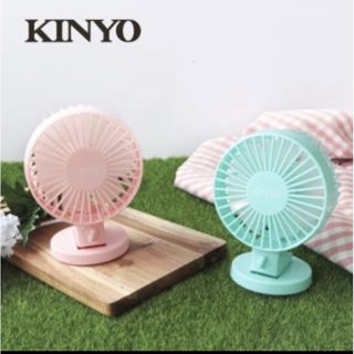 KINYO 4吋雙葉USB小風扇UF-151