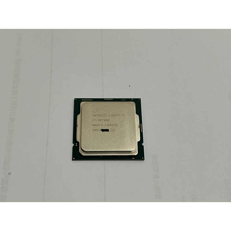 “福利品” Intel® Core™ i7-10700K CPU