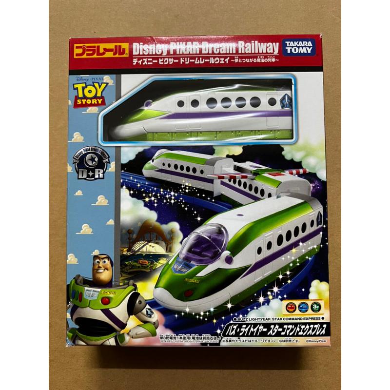 日本正版 TAKARA TOMY PLARAIL 鐵道王國玩具火車 玩具總動員 巴斯光年
