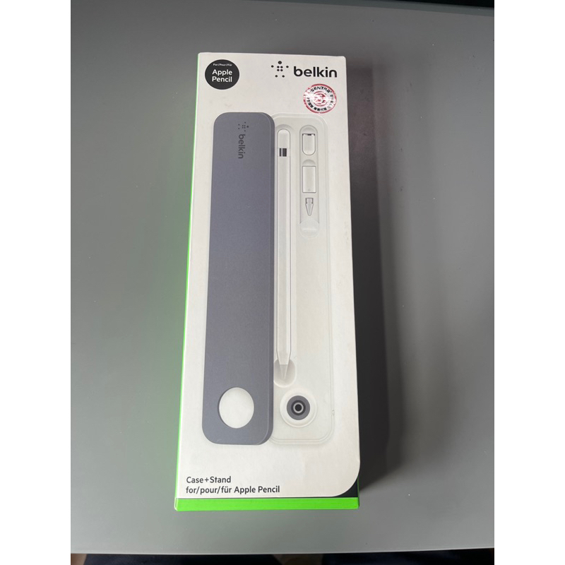 BELKIN Apple Pencil 專用保護盒+底座