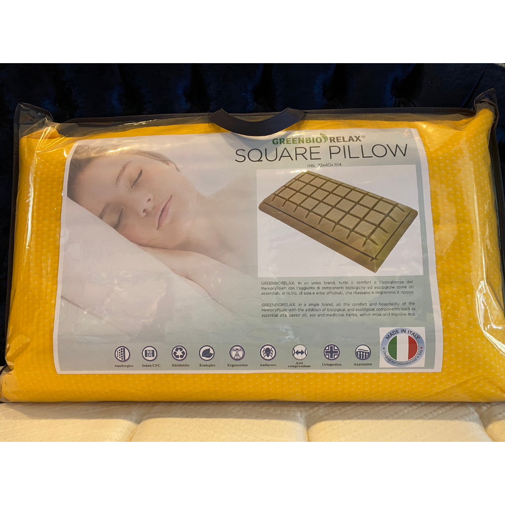 義大利原裝 GREENBIORELAX SQUARE PILLOW黃豆枕(平面)