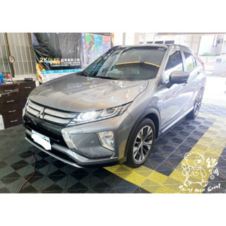 銳訓汽車配件-臺南麻豆店 Mitsubishi 日蝕 安裝 HP S979 前後+GPS 行車記錄器(送32G)三年保固