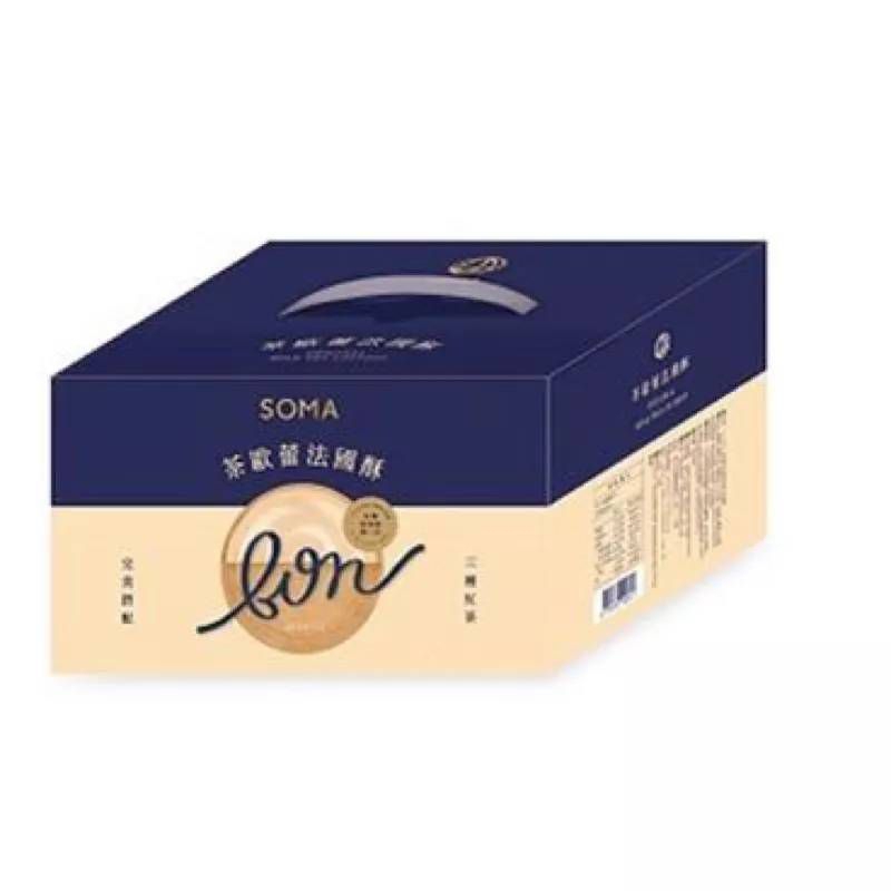 禮盒SOMA茶歐蕾法國酥禮盒特價