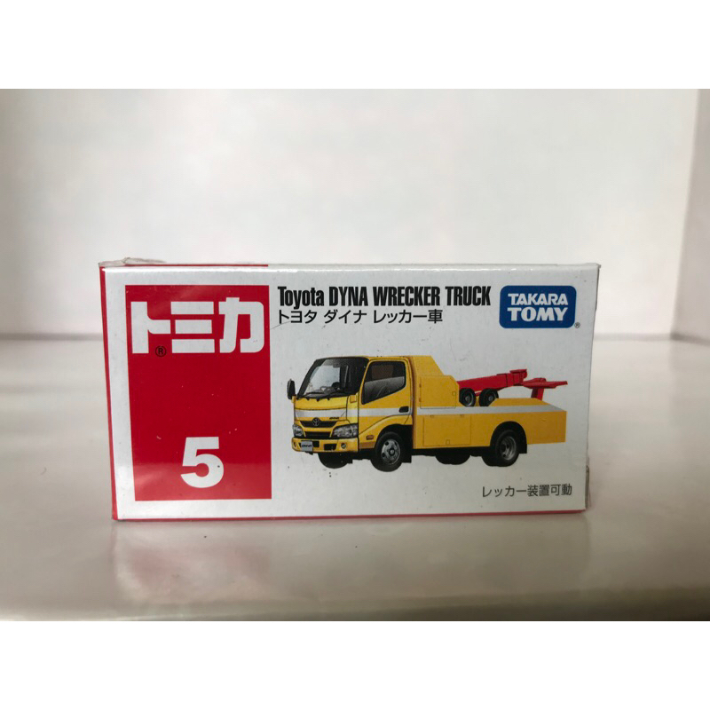 TOMICA  5號拖吊車