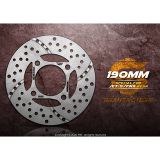 [J.M傑米車藝] PBF 暴力虎 JETS 190mm S版 固定碟盤 圓碟 碟盤 JETS、JETSR