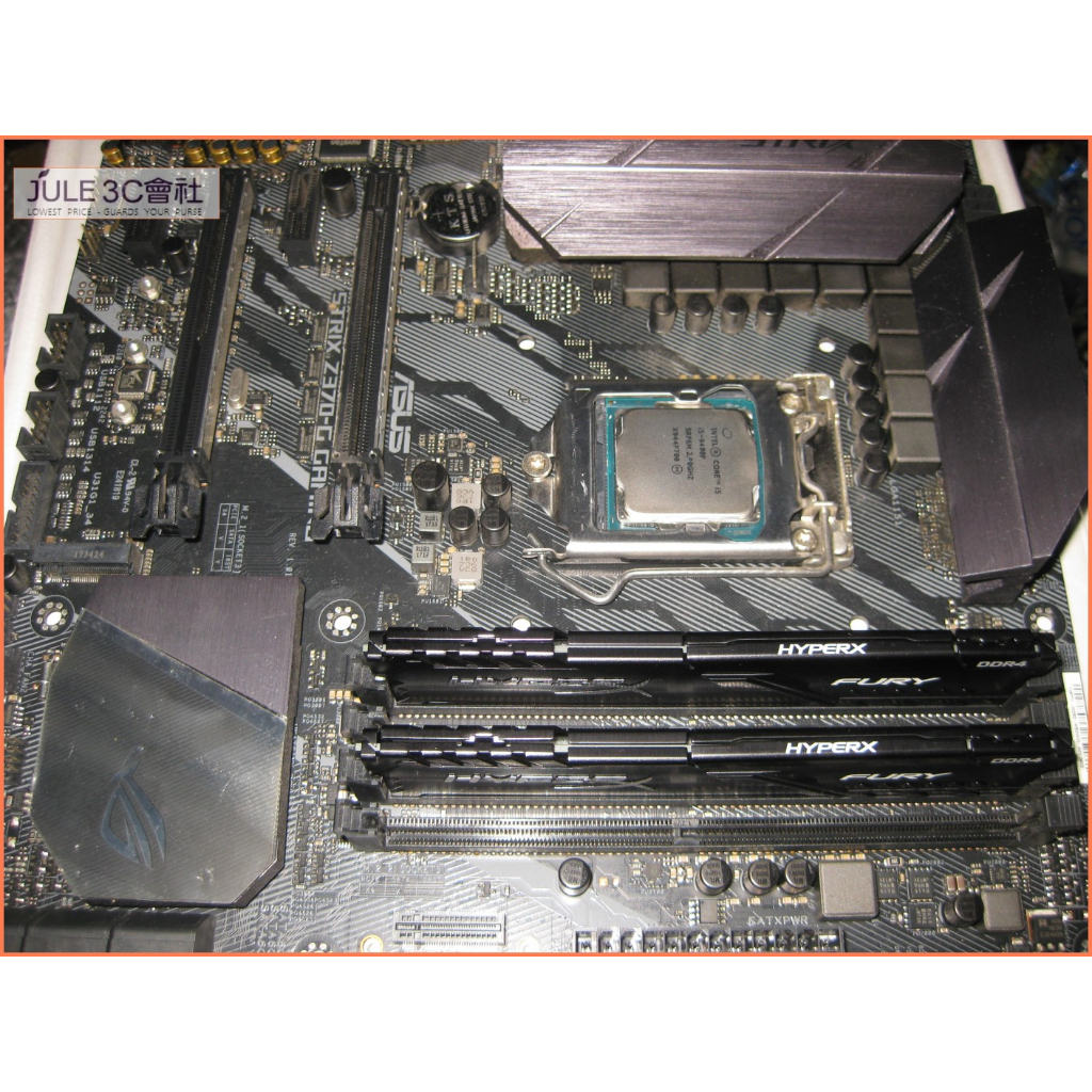 JULE 3C會社-華碩 ROG Z370-G + i5 9400F /風扇 + 金士頓 HYPERX 16G 電競組合