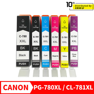 CANON PG 780XL CL 781XL 相容墨水匣 TR8570/TS9570/TS8170/TS8270