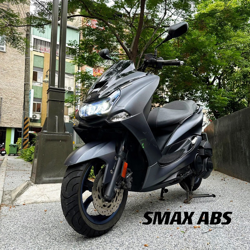 2018年 山葉 SMAX155 ABS/保養得宜 動力充足