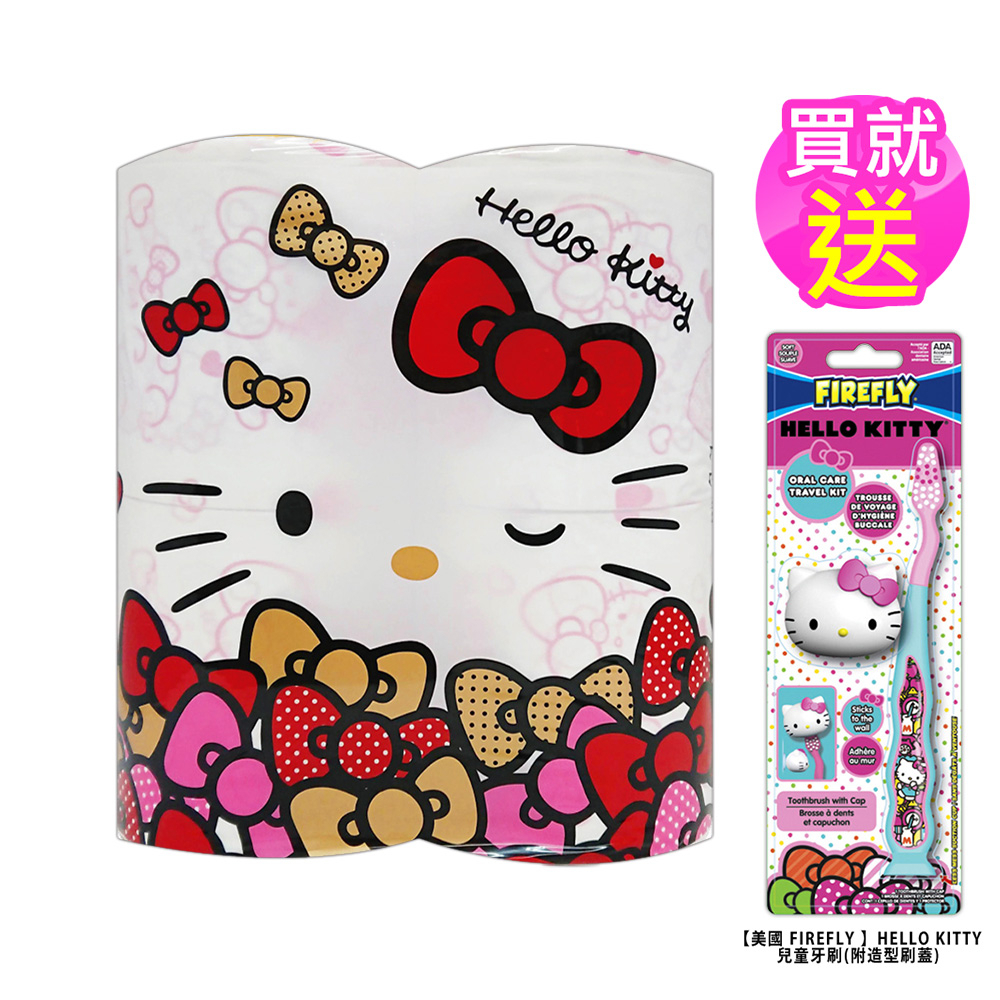 買就送Kitty刷蓋牙刷 日本【Hello Kitty】印花捲筒衛生紙4捲入