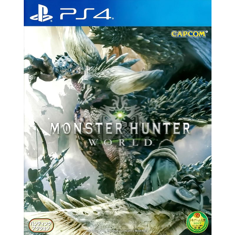【二手遊戲】PS4 魔物獵人 世界 MONSTER HUNTER WORLD MHW 中文版 內附特典已過期 台中