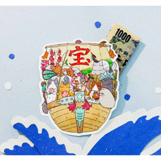 一草一木~日本畫家 久保智昭 所設計的七福貓的寶船紅包袋~稀有珍貴可愛!