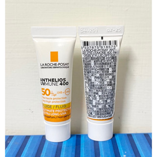 理膚寶水 安得利清爽極效夏卡防曬液/安得利控油防曬液SPF50+ 3ml (防水防汗)MELA夏卡淡斑夏卡