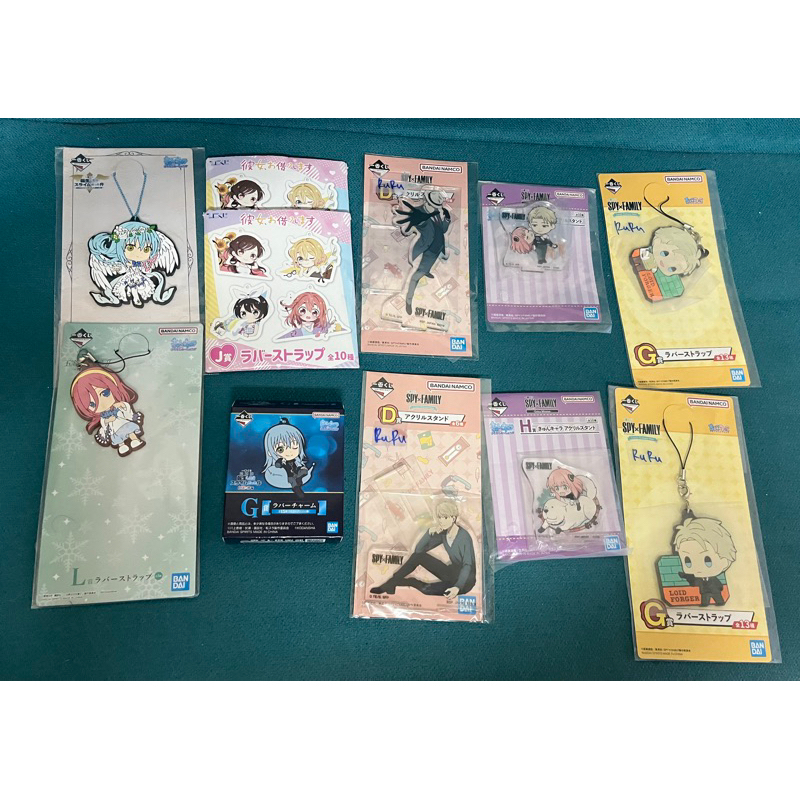 [出清價] 日版 代理版 現貨 一番賞 小賞：(維尼、史萊姆、出租女友、五等分花嫁、間諜家家酒)軟膠吊飾與間諜家家酒立牌