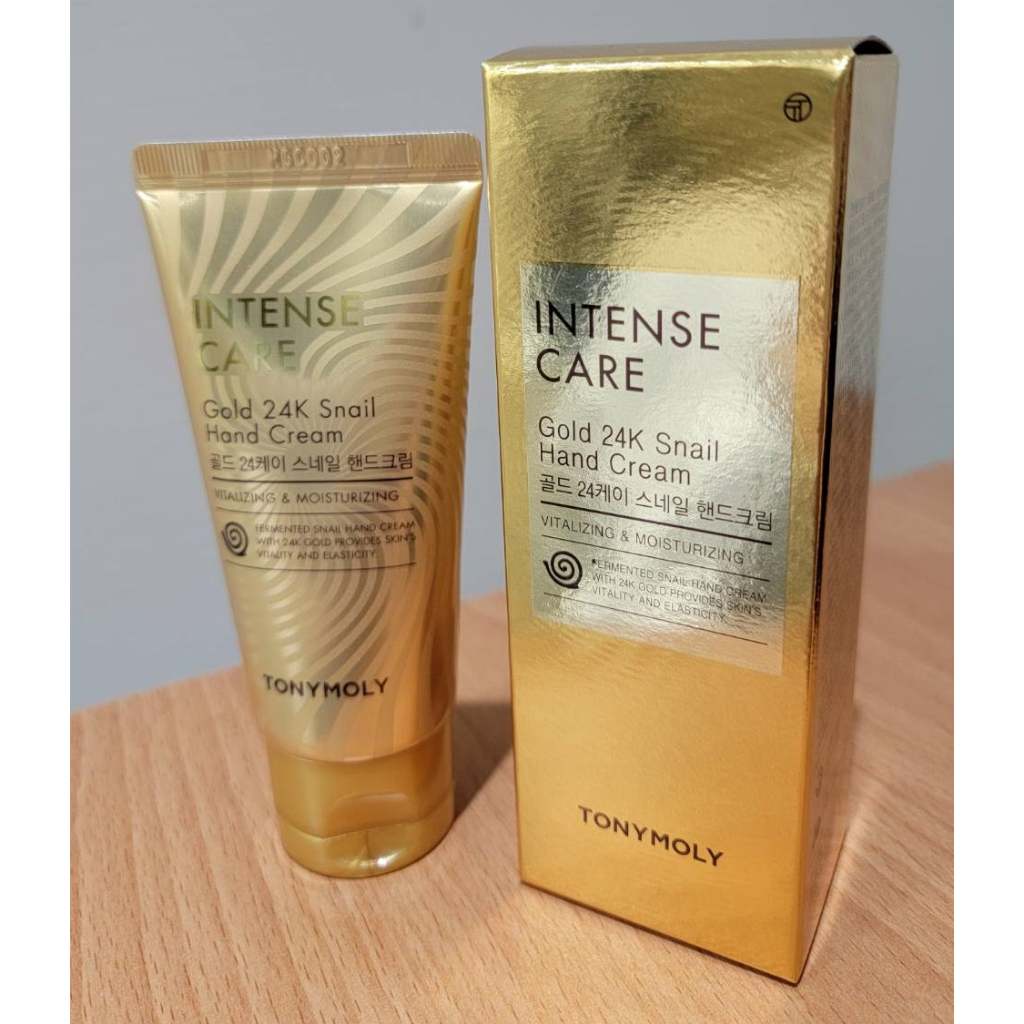 【TONYMOLY】蝸牛全效修護24K護手霜❤現貨❤ #Gold 24K Snail Hand Cream #全新