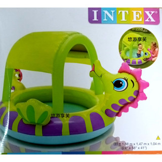 悠遊享芙✨INTEX海馬充氣戲水池/兒童戲水池/幼兒夏天玩水池/嬰兒遊戲池