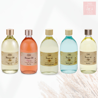 See u💖現貨 SABON 沐浴油 500ml 綠玫瑰/白茶/茉莉/玫瑰/經典PLV