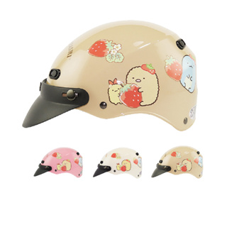 imini KK 華泰 角落小夥伴 草莓 雪帽 機車 安全帽 角落生物 透氣 半罩式 半罩安全帽 1/2罩