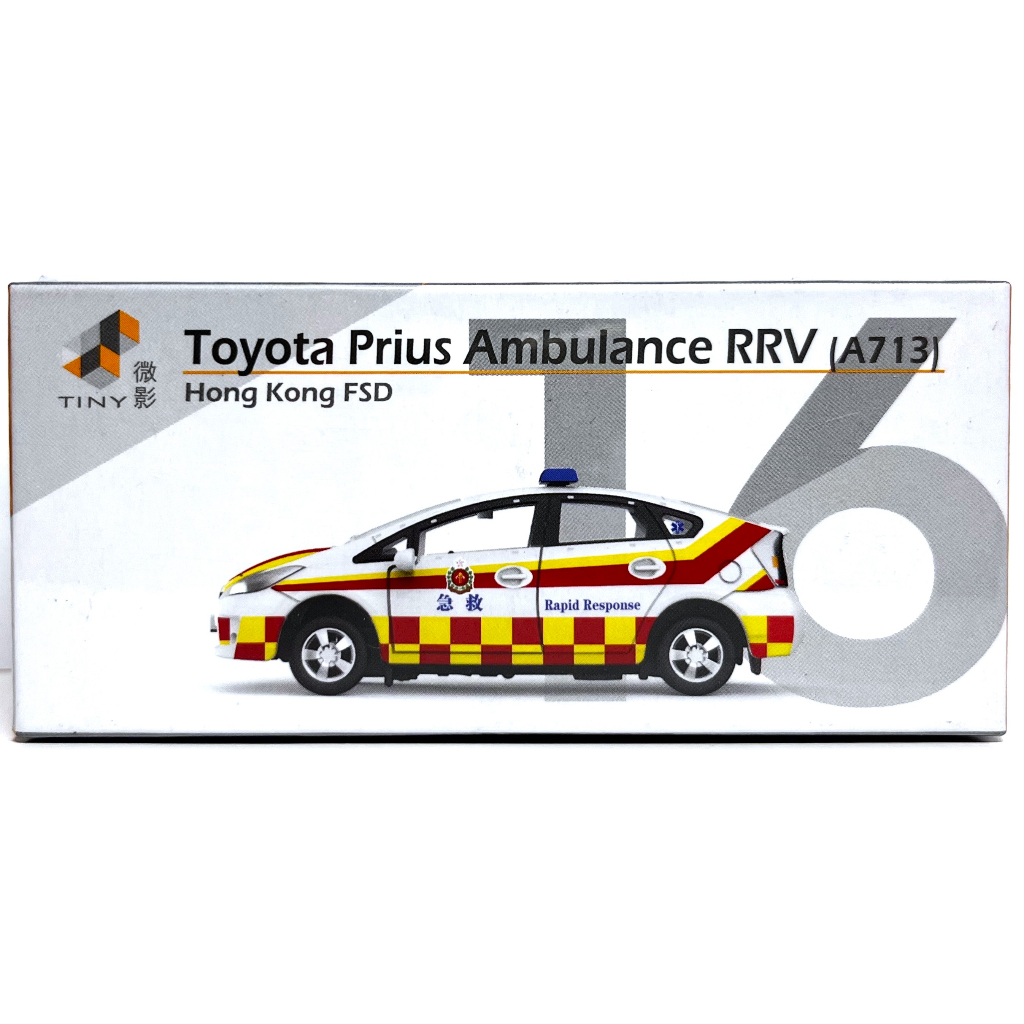 ☆勳寶玩具舖【現貨】TINY 微影 城市 香港 16 豐田 Prius Ambulance RRV A713 救護車