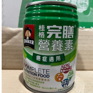 （單瓶）桂格完膳營養素癌症配方250ml