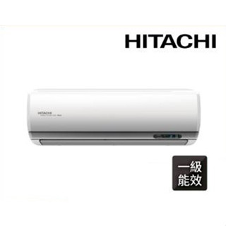 贈好禮 補助4600元 日立 HITACHI 2-3坪頂級冷暖變頻分離式冷氣 RAS-22NJK / RAC-22NK1