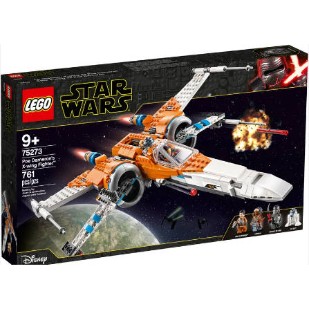 Lego 75273 星際大戰系列 X翼戰機 絕板