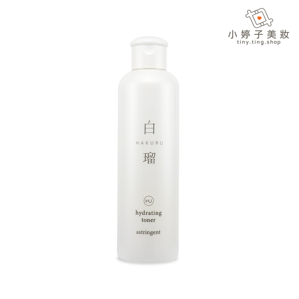 HAKURU 白瑠 高保濕美白彈潤化妝水 200ml 小婷子美妝 即期出清