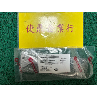 Aeon 原廠 ES150 銀 碟煞 左拉桿 左把手 料號：35346S39-000