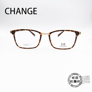 CHANGE鏡框/S207COL.C18G/淺玳瑁色方框-可加隱藏式前掛/韓國製/明美鐘錶眼鏡