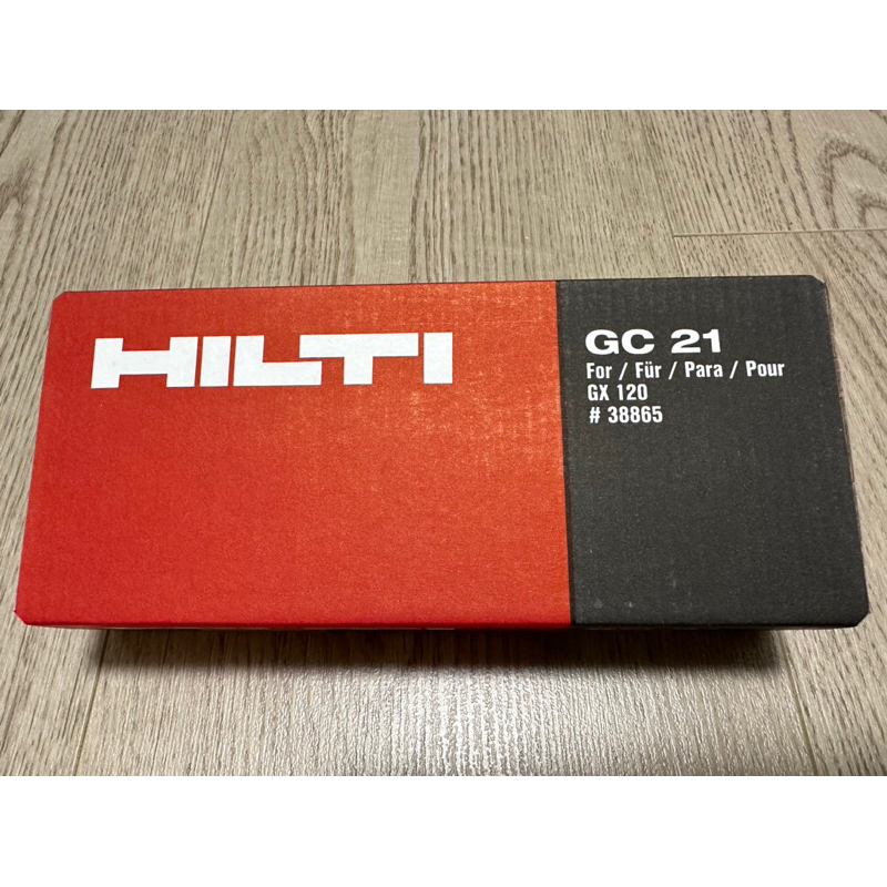 HILTI 喜德釘 喜利得 GX120瓦斯擊釘槍專用瓦斯瓶GC21