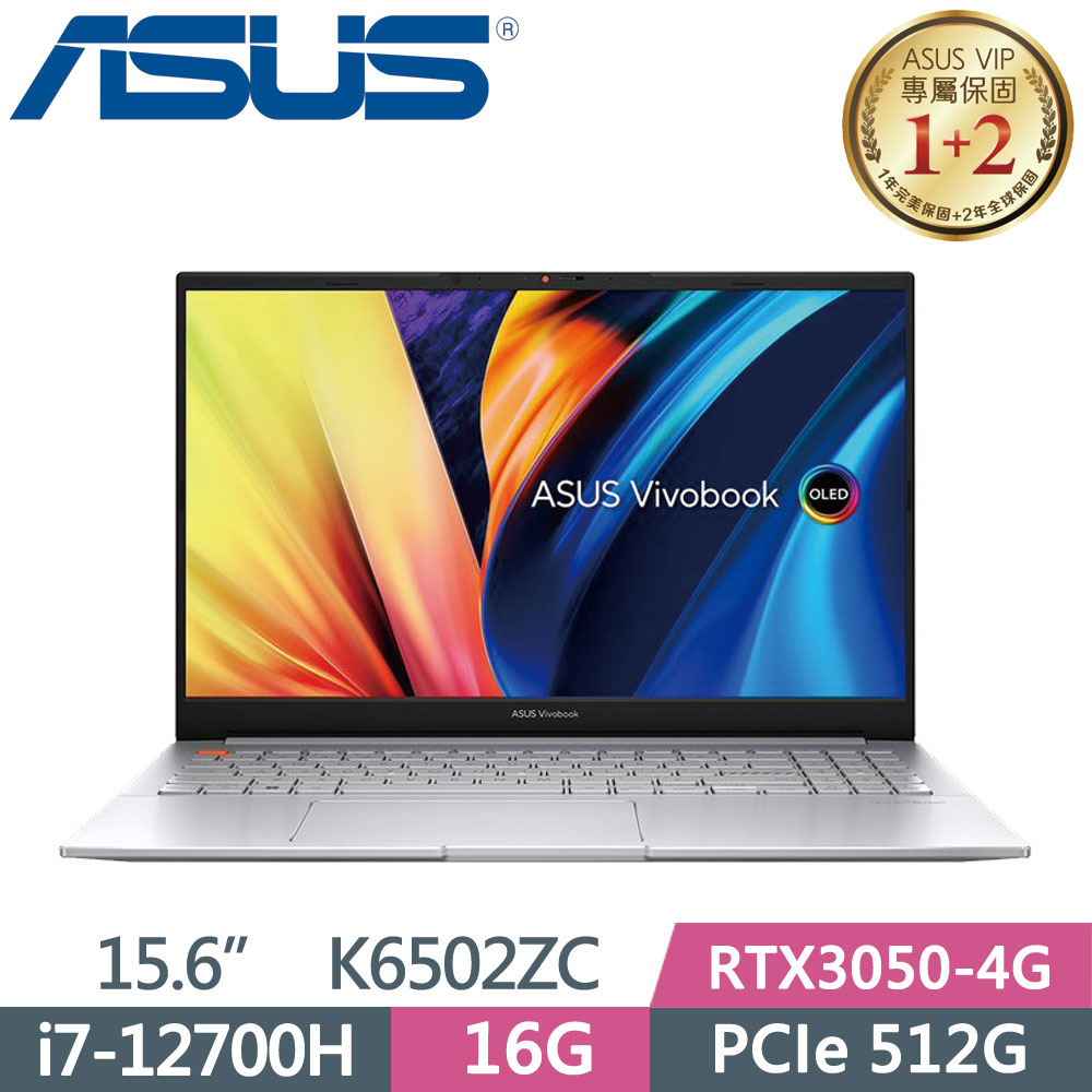 ASUS VivoBook Pro 15 K6502ZC-0062S12700H 酷玩銀 K6502ZC-0062S