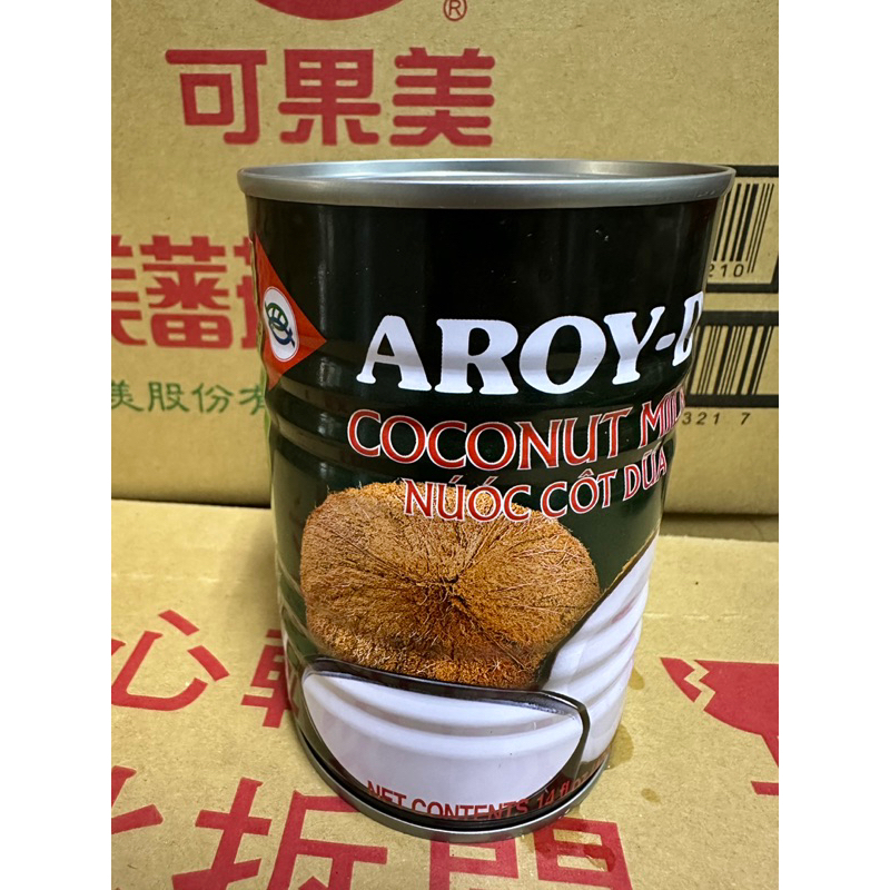 阿誠南北貨🐍 現貨 快速出貨 AROY-D 泰國椰奶 400ml 椰漿